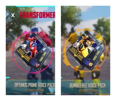 如何檢查PUBG MOBILE X 變形金剛聯名活動物品上線！汽車人，變形！ID