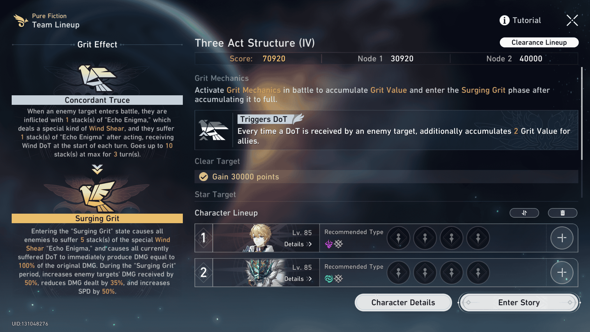 How to check Honkai: Star Rail Version 3.4 Pure Fiction Three Art Structure Guide ID
