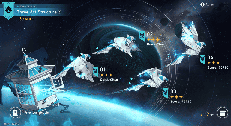 如何檢查崩壞:星穹鐵道3.4版本虛構敘事攻略ID