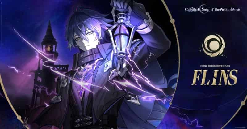 How to check Genshin Impact 6.X Banners & Maps ID