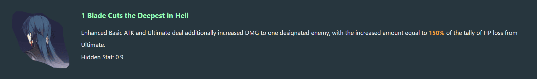 如何檢查崩鐵3.4版本刃復刻加強改動養成和隊伍抽取建議ID