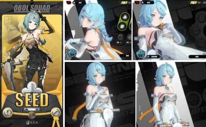 How to check Zenless Zone Zero 2.2: Seed Gameplay, W-Engine and Materials ID