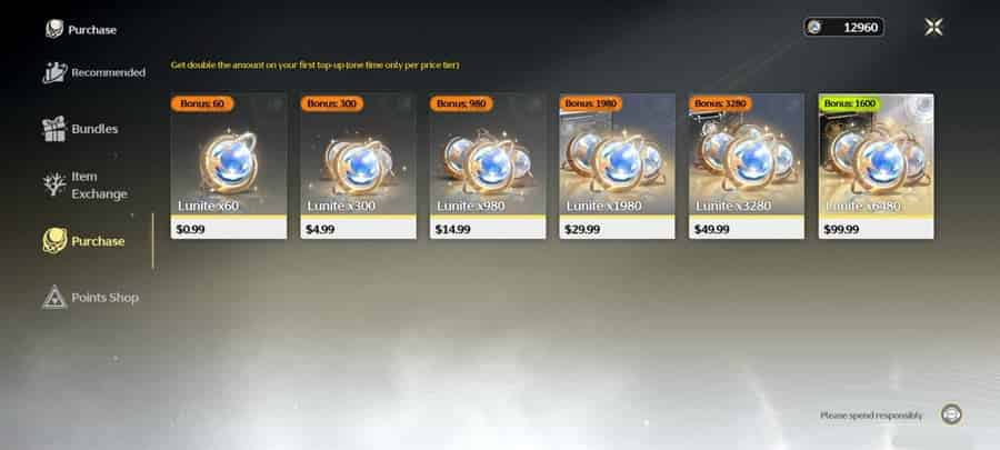 How to check Wuthering Waves Lunites Fully Explained: What It Is, Usage, Prices and More ID