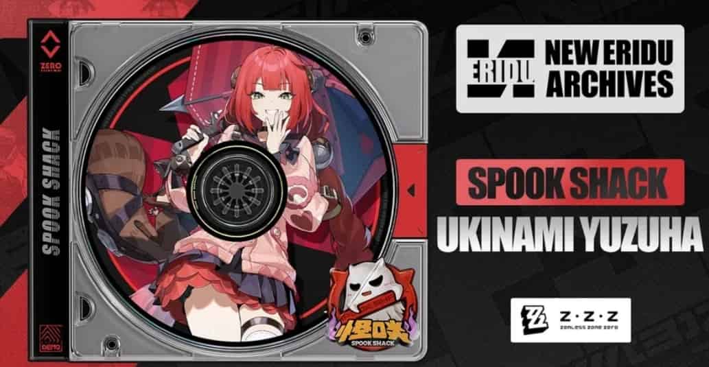 如何检查绝区零2.1版本有多少抽？ID