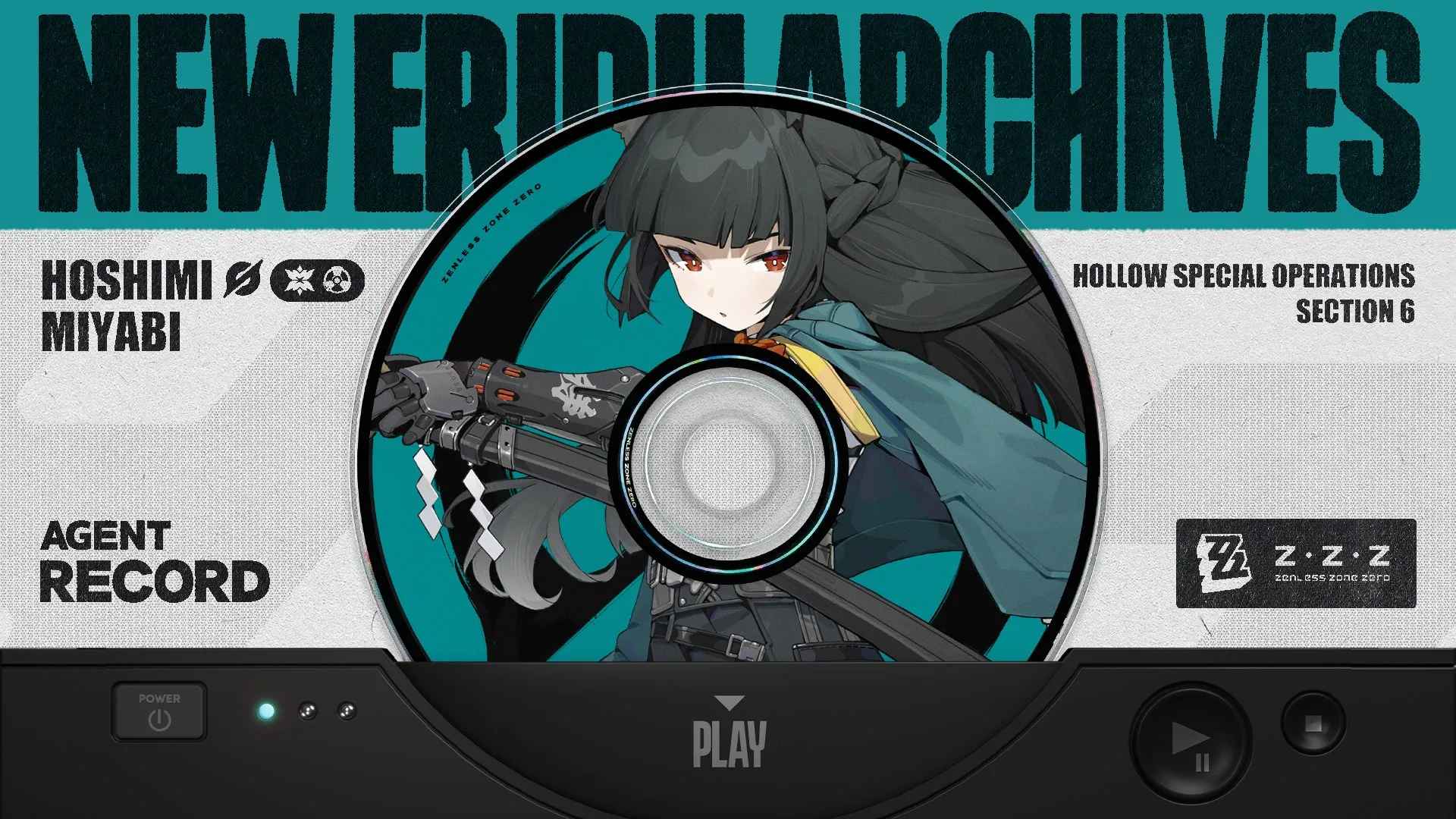 如何检查绝区零2.1版本有多少抽？ID