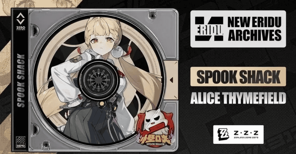 如何检查绝区零2.1版本有多少抽？ID