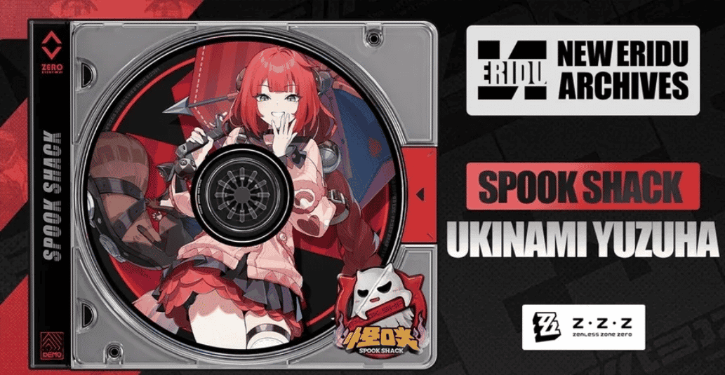 如何檢查絕區零 2.1 版本有多少抽？ID