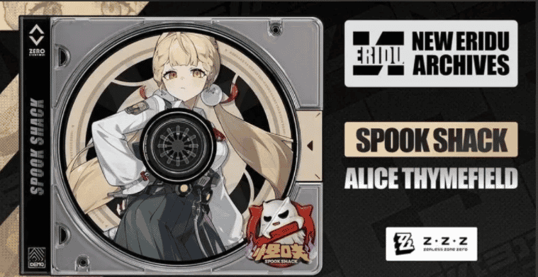 How to check How Many Pulls Can You Get In ZZZ 2.1 ID