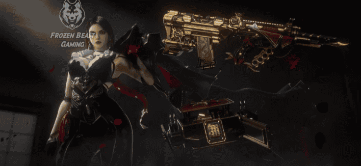 How to check PUBG MOBILE Nyxen Sinistra Set & Nyxen Rose - AUG | GILT Series Release 2025 ID