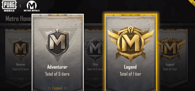 How to check PUBG MOBILE Metro Royale Advanced Guide – Path to Elite Status! ID