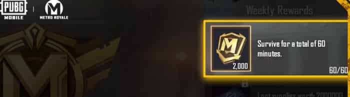 How to check PUBG MOBILE Metro Royale Advanced Guide – Path to Elite Status! ID