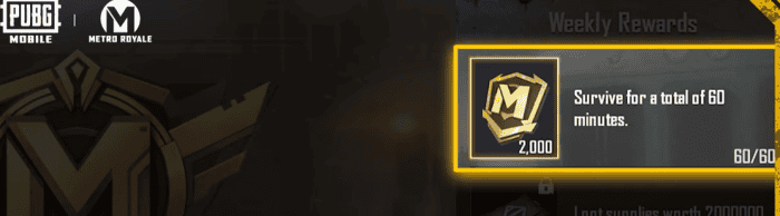 如何检查PUBG MOBILE地铁逃生进阶攻略指南——通向高玩之路！ID