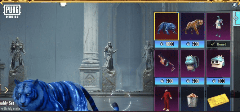 如何檢查《PUBGmobile》全新老虎伙伴和超有梗套裝皮膚登場！ID