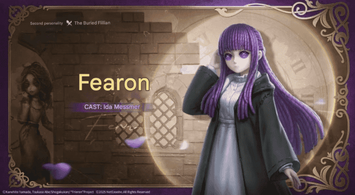 如何檢查《第五人格》x《葬送的芙莉蓮》聯動懶人包：限時時裝、家具、活動獎勵完整總覽！ID