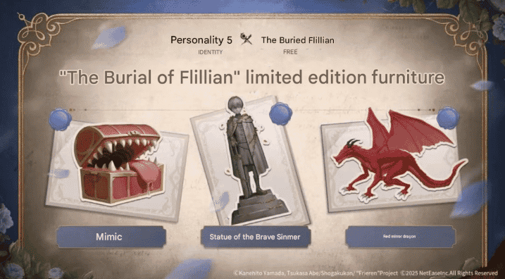 【第五人格 × 葬送のフリーレン】コラボ完全まとめ：限定衣装・家具・無料報酬・イベント全公開！のIDを確認する方法