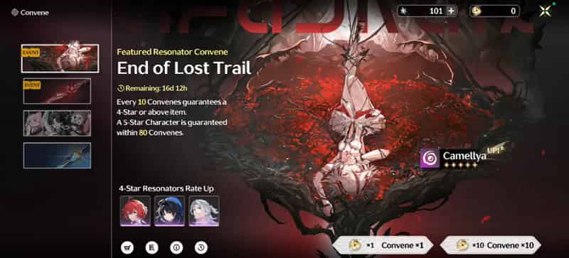 How to check Wuthering Waves Lunites Fully Explained: What It Is, Usage, Prices and More ID