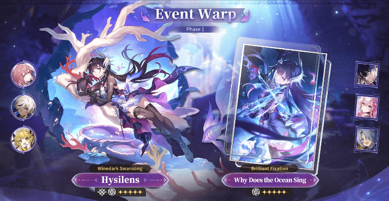 如何檢查崩壞星穹鐵道 3.5 版本星瓊統計:零氪 / 月卡玩家抽數大全及获取攻略ID