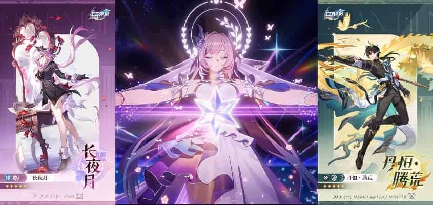 How to check March 7th SP, Cyrene & Dan Heng SP2 Leaked in Honkai Star Rail ID