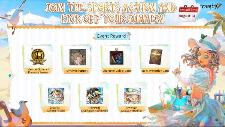 How to check Identity V 2025 Summer Event starts Soon - August 14th ID