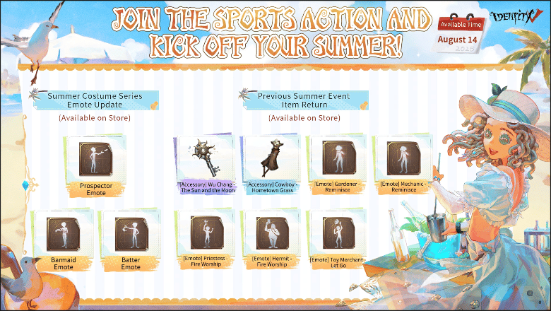 How to check Identity V 2025 Summer Event starts Soon - August 14th ID