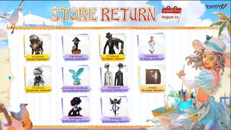 How to check Identity V 2025 Summer Event starts Soon - August 14th ID