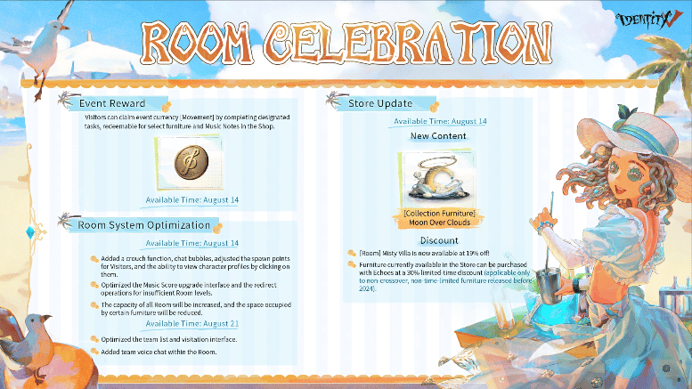 How to check Identity V 2025 Summer Event starts Soon - August 14th ID