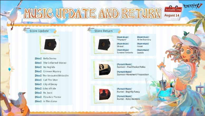 How to check Identity V 2025 Summer Event starts Soon - August 14th ID