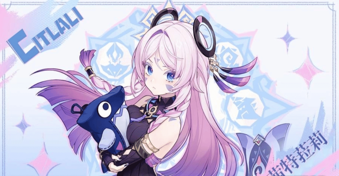 How to check Why Citlali Is A Must-Pull Cryo Support God? | Genshin Impact 5.8 ID