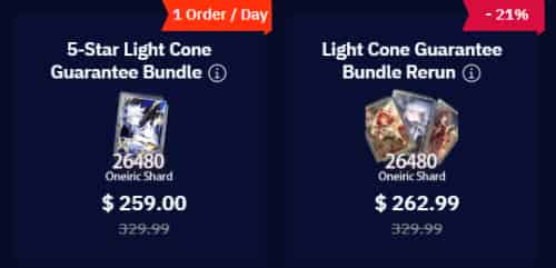 How to check Honkai: Star Rail Hysilens' Signature Light Cone: Pull or Skip? ID