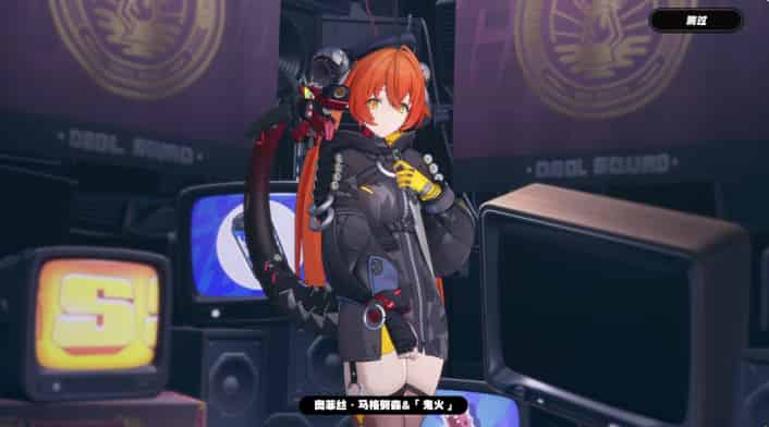 How to check ZZZ 2.2 Orphie Best Build：W-Engine, Drive Disc, Materials & Teams ID