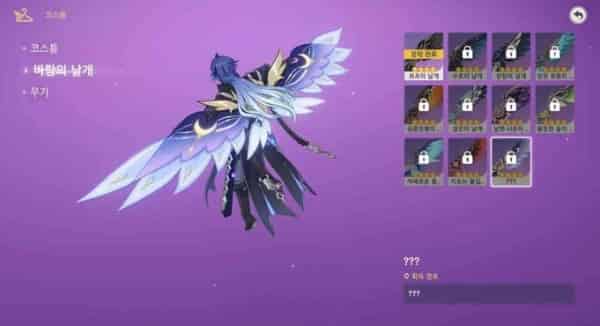 How to check Genshin Impact 6.0 Flins Build: Materials, Constellations, Talent, Weapon, Artifact and Teams ID