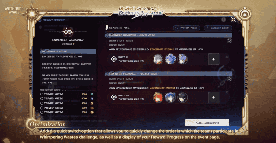 How to check Wuthering Waves 2.6 Livestream Summary：Redeem Codes, New Characters & Update Details ID