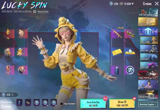 How to check PUBG MOBILE × Nailoong Collaboration Launch: Adorable Dino Companion and Exclusive Mk14 Skin ID