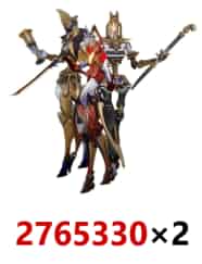 How to check HSR 3.6 New Endgame Mode “Anomaly Arbitration” Guide ID