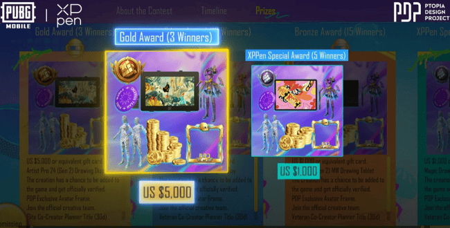 How to check PUBG MOBILE PDP 4th Ultimate Set Design Contest Available NOW! ID