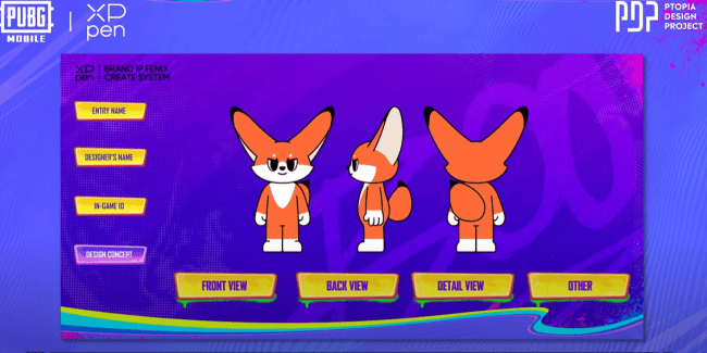 How to check PUBG MOBILE PDP 4th Ultimate Set Design Contest Available NOW! ID