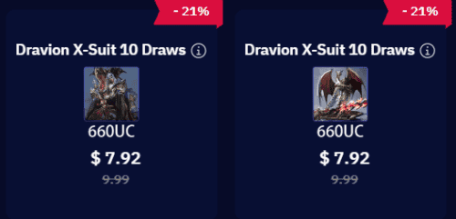 如何檢查PUBG MOBILE第四屆橙裝設計大賽現已火熱登場!ID