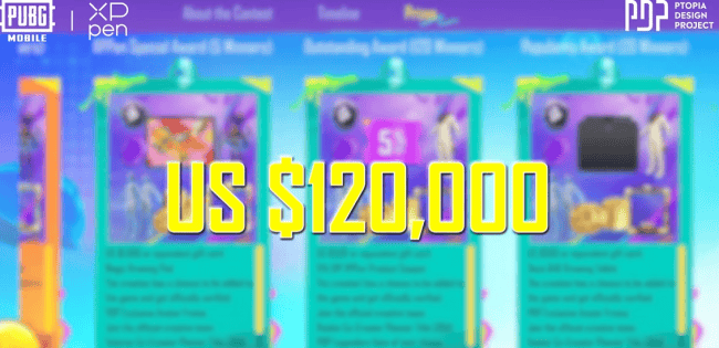 如何檢查PUBG MOBILE第四屆橙裝設計大賽現已火熱登場!ID