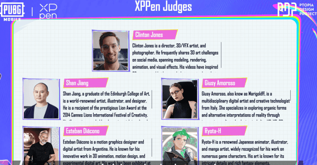 如何檢查PUBG MOBILE第四屆橙裝設計大賽現已火熱登場!ID