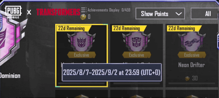 How to check PUBG MOBILE TRANSFORMERS Trial Is Here! ID