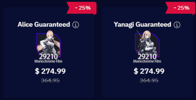 How to check ZZZ 2.2 Banners Guide: Seed OR Trigger OR Orphie OR Evelyn? ID