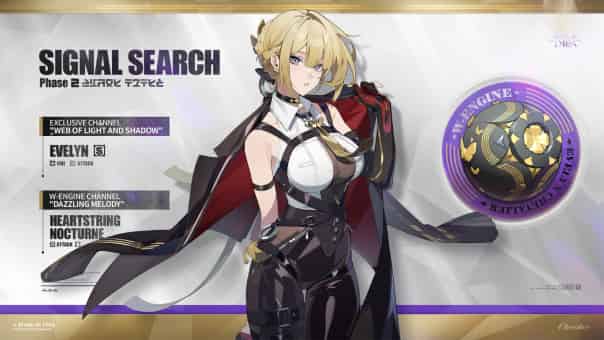 How to check ZZZ 2.2 Evelyn Best Build: W-Engine, Drive Disc, Materials & Teams ID