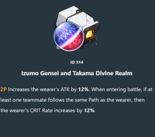 How to check Honkai: Star Rail 3.5 Planar Fissure Guide: Planar Ornaments Double Rewards ID