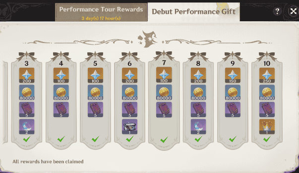 如何检查原神5.8版本幻想真境剧诗攻略指南ID