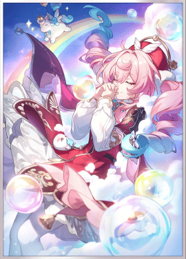 How to check Light Cones and Eidolons Value Tier List in Honkai: Star Rail ID
