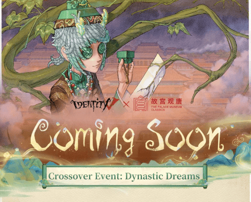How to check Identity V × The Palace Museum Classics Crossover Coming Soon ID