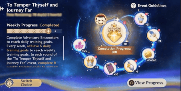 如何检查原神免费兑换 5 星角色命座攻略：兑换方法 + 优先兑换角色推荐ID