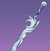 How to check Genshin 6.0 Version 'Luna I' New Weapons Guide ID