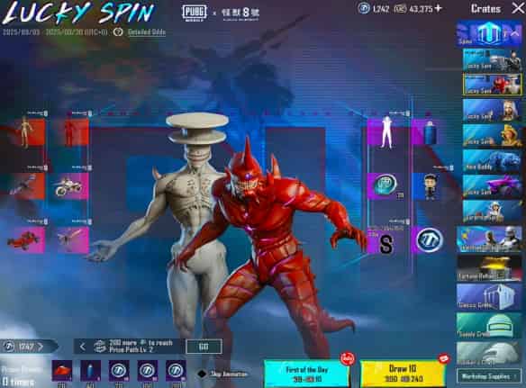 How to check PUBG MOBILE x Kaiju No. 8 Collaboration: Exclusive Skins, Sets & Themed Items Revealed ID