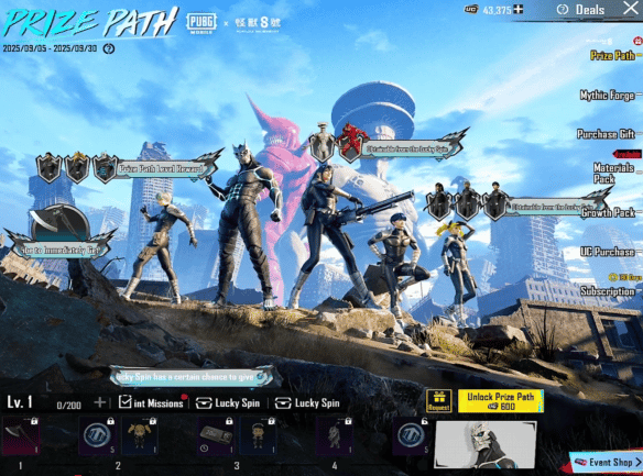 How to check PUBG MOBILE x Kaiju No. 8 Collaboration: Exclusive Skins, Sets & Themed Items Revealed ID